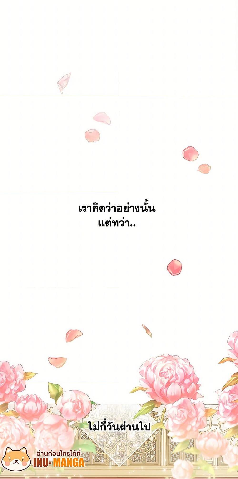 Manga-lc-com อ่านมังงะ อ่านการ์ตูน ออนไลน์ ฟรี It Was All a Mistake ตอนที่ 1 2 3 4 5 6 7 8 9 10 11 12 13 14 ฟรี ไม่มีโฆษณา Manga-lc - อ่าน มังงะ อ่าน การ์ตูน ออนไลน์ อ่านมังงะ ฟรี