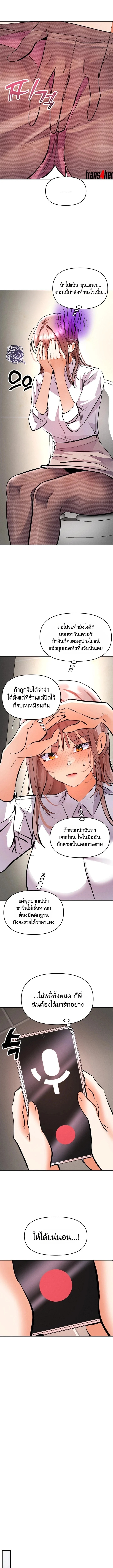 Doujin-Lc- อ่าน โดจิน มังฮวา เกาหลี ญี่ปุ่น จีน แปลไทย Woman Massage ตอนที่ 1 2 3 4 5 6 7 8 9 10 11 12 13 14 ฟรี ไม่มีโฆษณา อ่าน โดจิน Manhwa เกาหลี ญี่ปุ่น จีน เรามีครบ คัดมาให้เน้นๆ โดจิน 18+ รับประกันความฟินโดย  Doujin Lc