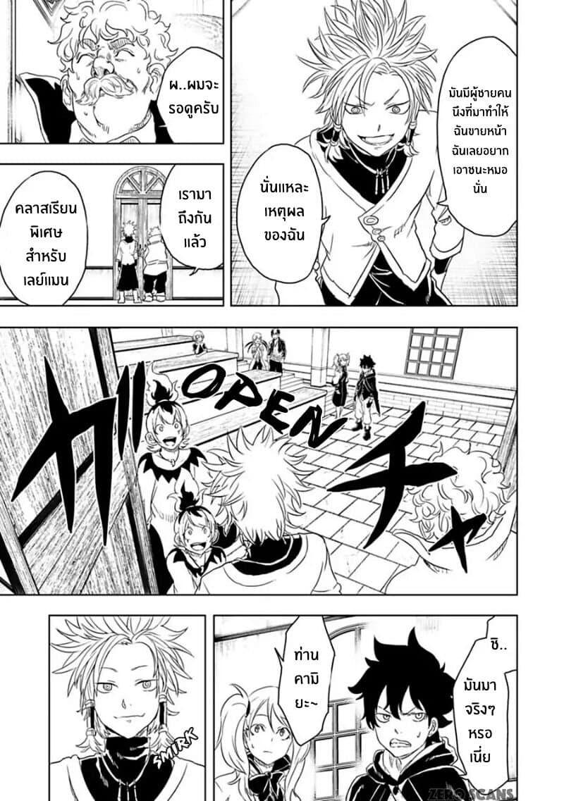 Manga-lc-com อ่านมังงะ อ่านการ์ตูน ออนไลน์ ฟรี Kokuei no Junk ตอนที่ 1 2 3 4 5 6 7 8 9 10 11 12 13 14 ฟรี ไม่มีโฆษณา Manga-lc - อ่าน มังงะ อ่าน การ์ตูน ออนไลน์ อ่านมังงะ ฟรี