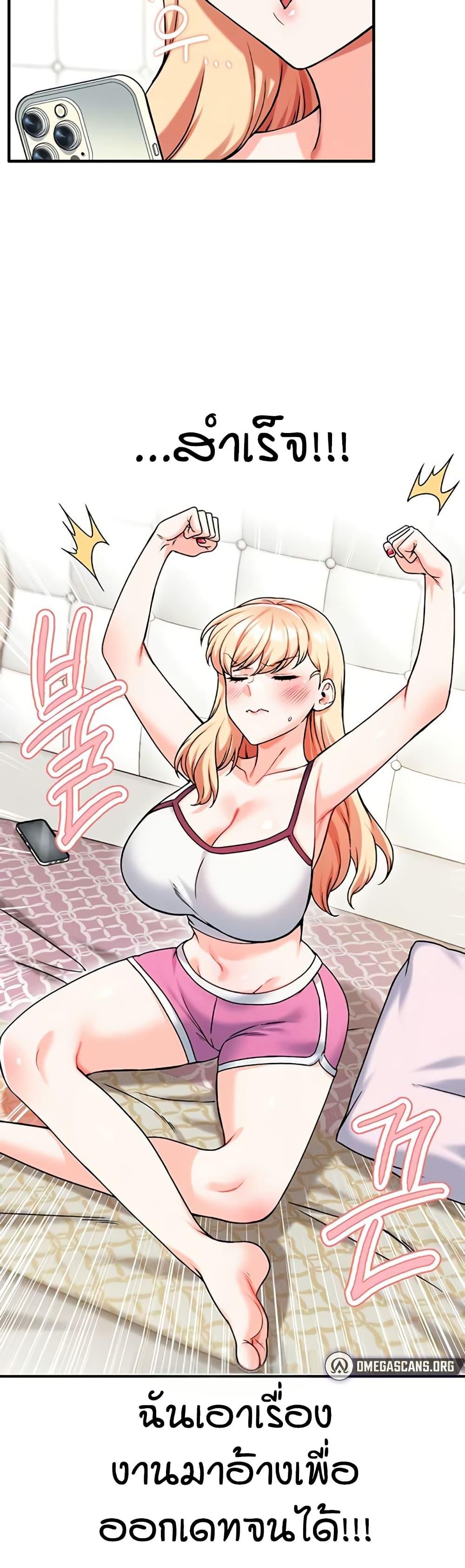 Doujin-Lc- อ่าน โดจิน มังฮวา เกาหลี ญี่ปุ่น จีน แปลไทย Wanna Join the Company ตอนที่ 1 2 3 4 5 6 7 8 9 10 11 12 13 14 ฟรี ไม่มีโฆษณา อ่าน โดจิน Manhwa เกาหลี ญี่ปุ่น จีน เรามีครบ คัดมาให้เน้นๆ โดจิน 18+ รับประกันความฟินโดย  Doujin Lc