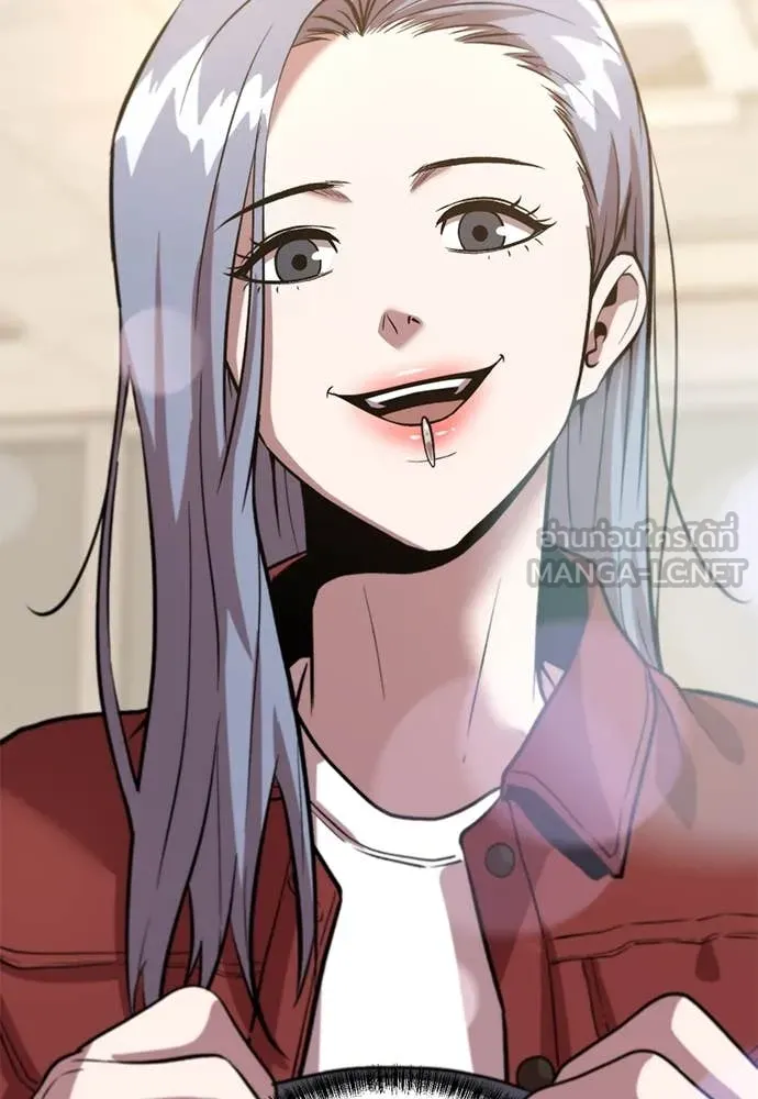 เรียกฉันว่าพระเจ้า ตอนที่ 61 รูปที่ 100