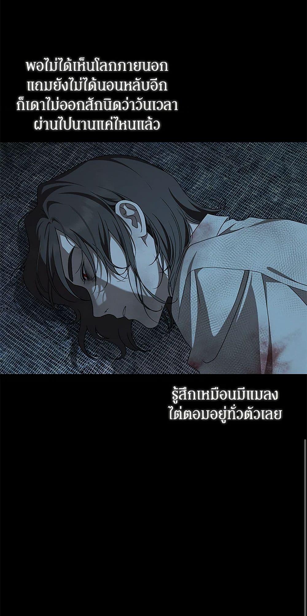 Manga-lc-com อ่านมังงะ อ่านการ์ตูน ออนไลน์ ฟรี The Bondservant ตอนที่ 1 2 3 4 5 6 7 8 9 10 11 12 13 14 ฟรี ไม่มีโฆษณา Manga-lc - อ่าน มังงะ อ่าน การ์ตูน ออนไลน์ อ่านมังงะ ฟรี