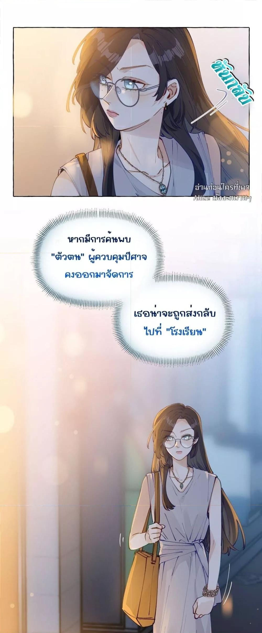 Manga-lc-com อ่านมังงะ อ่านการ์ตูน ออนไลน์ ฟรี TheFoxAlways ตอนที่ 1 2 3 4 5 6 7 8 9 10 11 12 13 14 ฟรี ไม่มีโฆษณา Manga-lc - อ่าน มังงะ อ่าน การ์ตูน ออนไลน์ อ่านมังงะ ฟรี