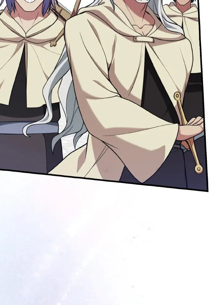 Max Level Player ตอนที่ ตอนที่ 69 รูปที่ 9