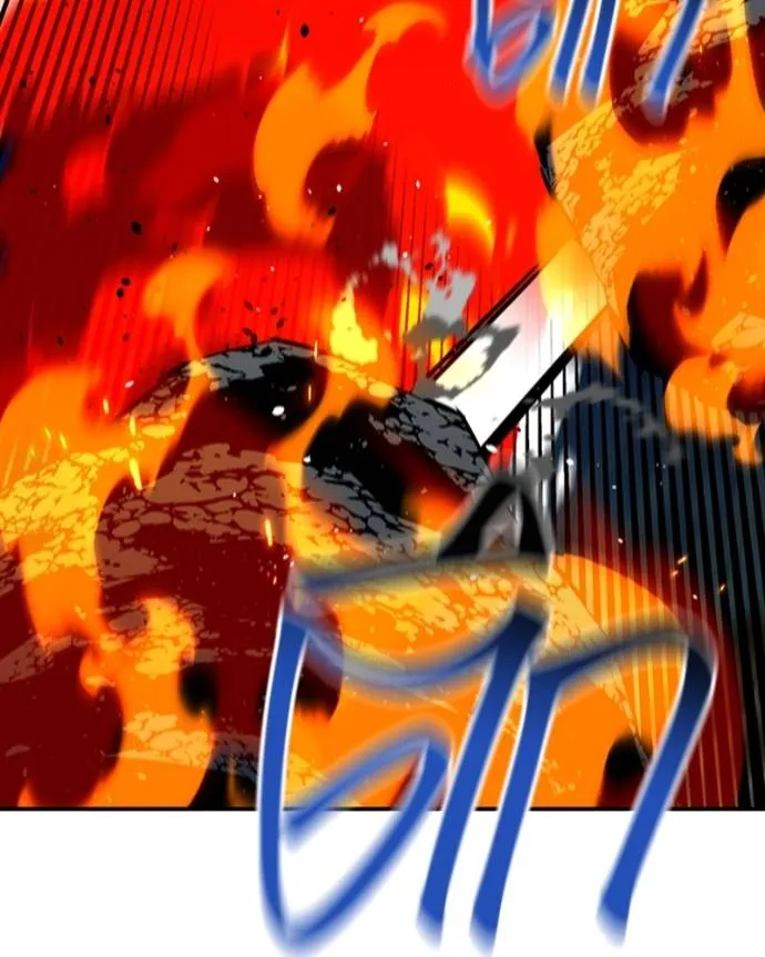 แยกร่างล่าอัตโนมัติ ตอนที่ 107 รูปที่ 28