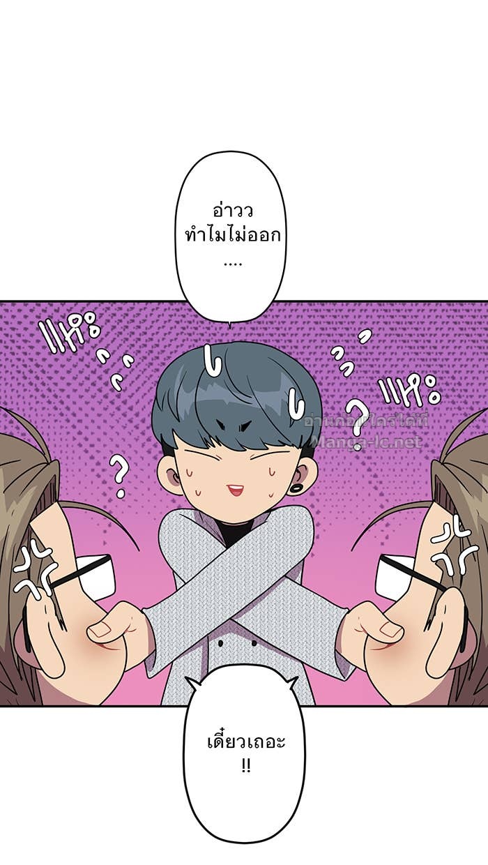 Doujin-Lc- อ่าน โดจิน มังฮวา เกาหลี ญี่ปุ่น จีน แปลไทย Take My Money รักนี้...มีเปย์ ตอนที่ 1 2 3 4 5 6 7 8 9 10 11 12 13 14 ฟรี ไม่มีโฆษณา อ่าน โดจิน Manhwa เกาหลี ญี่ปุ่น จีน เรามีครบ คัดมาให้เน้นๆ โดจิน 18+ รับประกันความฟินโดย Doujin Lc