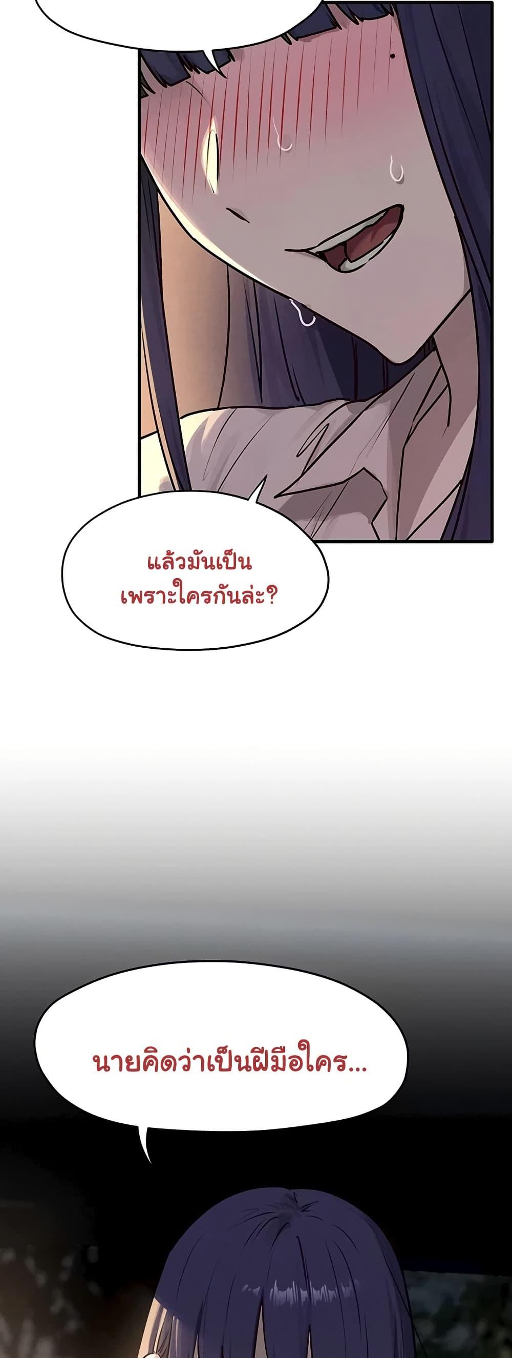 Doujin-Lc- อ่าน โดจิน มังฮวา เกาหลี ญี่ปุ่น จีน แปลไทย Moby Dick ตอนที่ 1 2 3 4 5 6 7 8 9 10 11 12 13 14 ฟรี ไม่มีโฆษณา อ่าน โดจิน Manhwa เกาหลี ญี่ปุ่น จีน เรามีครบ คัดมาให้เน้นๆ โดจิน 18+ รับประกันความฟินโดย  Doujin Lc