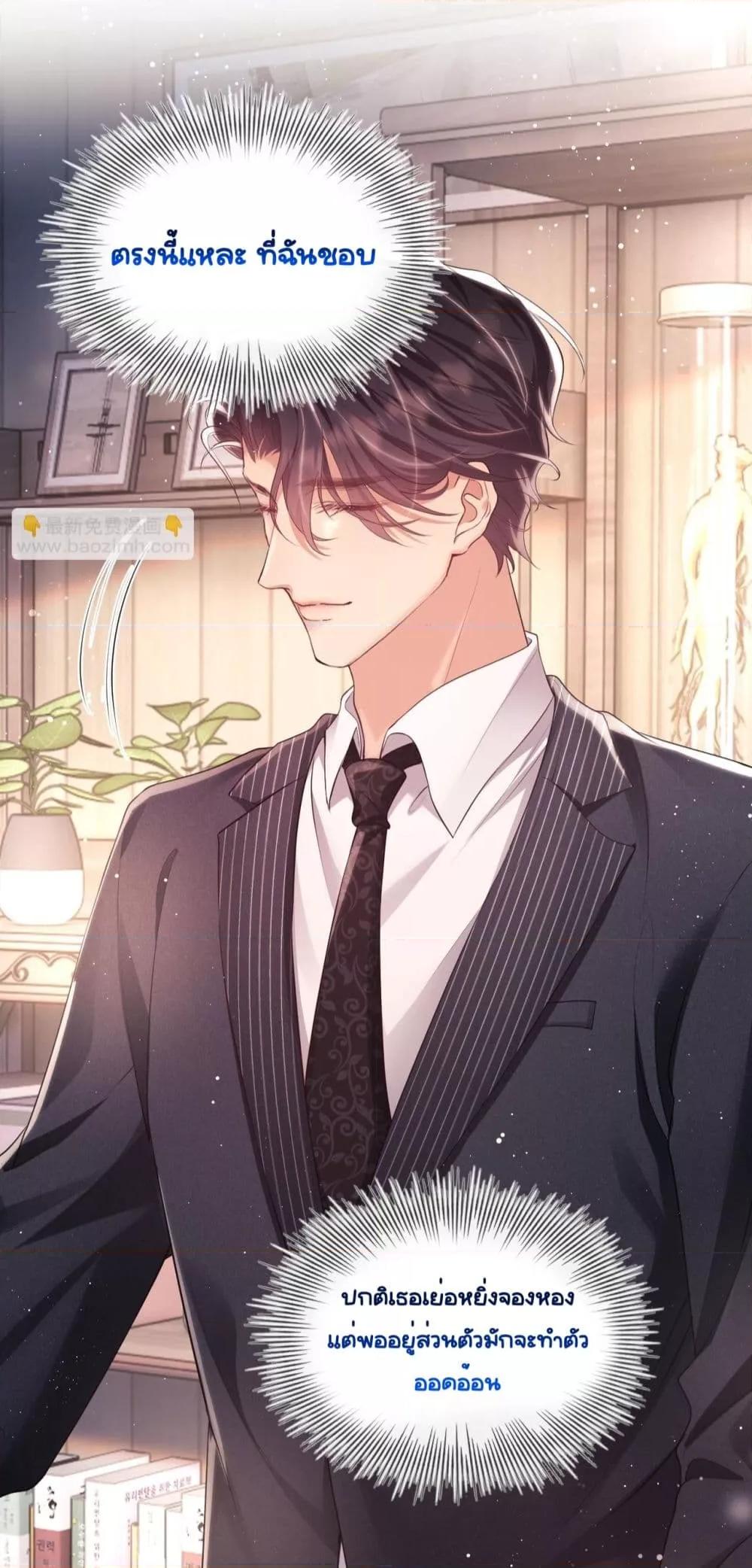 Manga-lc-com อ่านมังงะ อ่านการ์ตูน ออนไลน์ ฟรี BaiYueguang,H ตอนที่ 1 2 3 4 5 6 7 8 9 10 11 12 13 14 ฟรี ไม่มีโฆษณา Manga-lc - อ่าน มังงะ อ่าน การ์ตูน ออนไลน์ อ่านมังงะ ฟรี