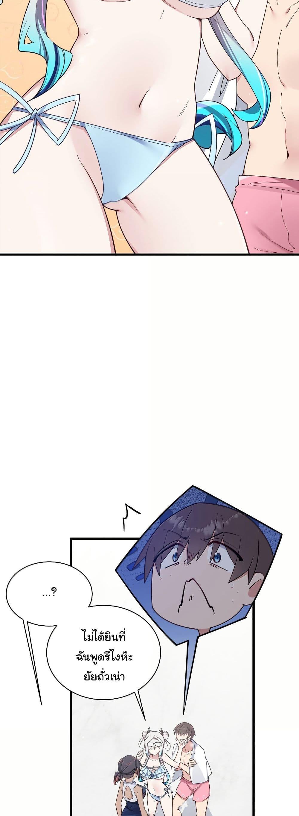 Manga-lc-com อ่านมังงะ อ่านการ์ตูน ออนไลน์ ฟรี Fake Girlfriend My Fault ตอนที่ 1 2 3 4 5 6 7 8 9 10 11 12 13 14 ฟรี ไม่มีโฆษณา Manga-lc - อ่าน มังงะ อ่าน การ์ตูน ออนไลน์ อ่านมังงะ ฟรี