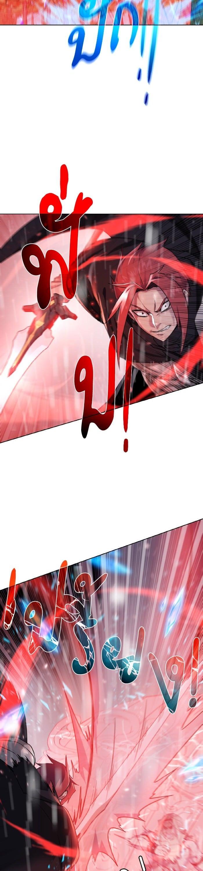 Manga-lc-com อ่านมังงะ อ่านการ์ตูน ออนไลน์ ฟรี Dungeons and Artifacts ตอนที่ 1 2 3 4 5 6 7 8 9 10 11 12 13 14 ฟรี ไม่มีโฆษณา Manga-lc - อ่าน มังงะ อ่าน การ์ตูน ออนไลน์ อ่านมังงะ ฟรี