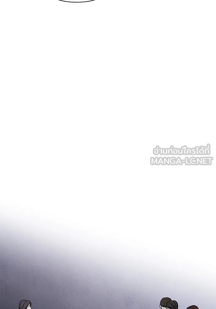 ปุลโซราได้เวลาดัง ตอนที่ 17 รูปที่ 48