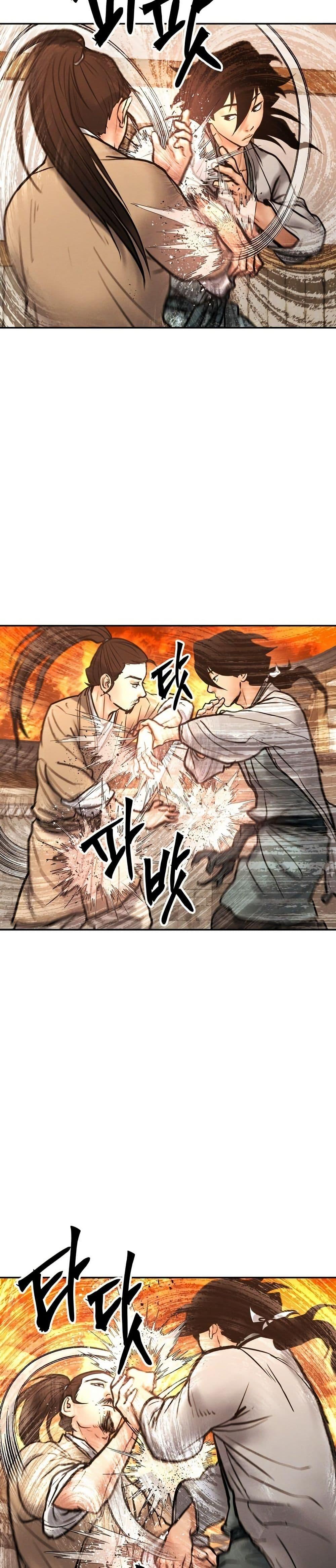 Manga-lc-com อ่านมังงะ อ่านการ์ตูน ออนไลน์ ฟรี Battle of the Martial Masters ตอนที่ 1 2 3 4 5 6 7 8 9 10 11 12 13 14 ฟรี ไม่มีโฆษณา Manga-lc - อ่าน มังงะ อ่าน การ์ตูน ออนไลน์ อ่านมังงะ ฟรี