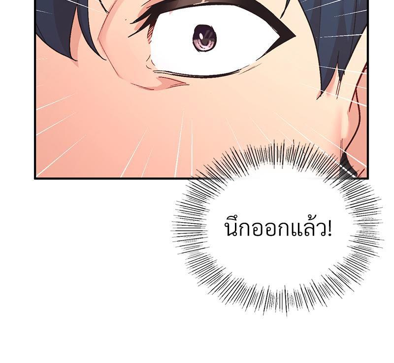 Doujin-Lc- อ่าน โดจิน มังฮวา เกาหลี ญี่ปุ่น จีน แปลไทย แอปทะลวงรัก ตอนที่ 1 2 3 4 5 6 7 8 9 10 11 12 13 14 ฟรี ไม่มีโฆษณา อ่าน โดจิน Manhwa เกาหลี ญี่ปุ่น จีน เรามีครบ คัดมาให้เน้นๆ โดจิน 18+ รับประกันความฟินโดย  Doujin Lc