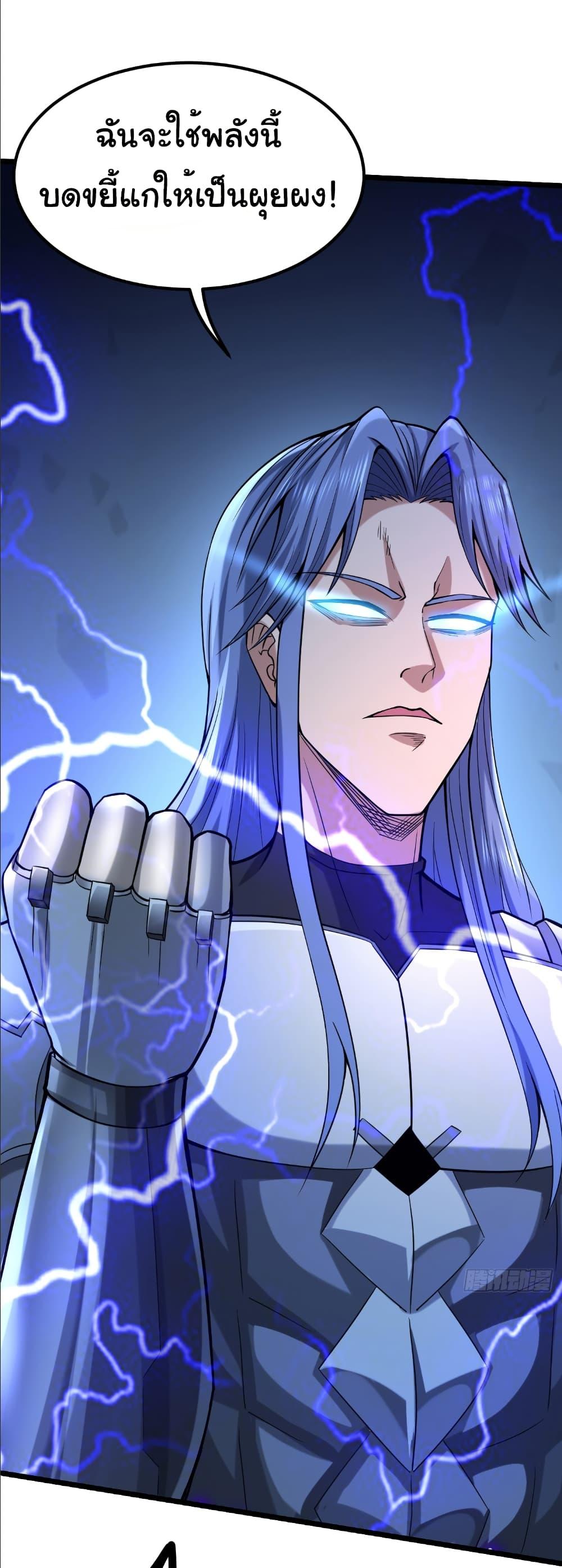 Manga-lc-com อ่านมังงะ อ่านการ์ตูน ออนไลน์ ฟรี I Catch Monsters in the Apocalypse ตอนที่ 1 2 3 4 5 6 7 8 9 10 11 12 13 14 ฟรี ไม่มีโฆษณา Manga-lc - อ่าน มังงะ อ่าน การ์ตูน ออนไลน์ อ่านมังงะ ฟรี