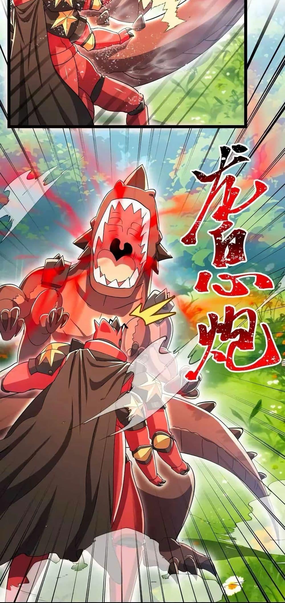 Manga-lc-com อ่านมังงะ อ่านการ์ตูน ออนไลน์ ฟรี My Clone is the Space Bug King ตอนที่ 1 2 3 4 5 6 7 8 9 10 11 12 13 14 ฟรี ไม่มีโฆษณา Manga-lc - อ่าน มังงะ อ่าน การ์ตูน ออนไลน์ อ่านมังงะ ฟรี