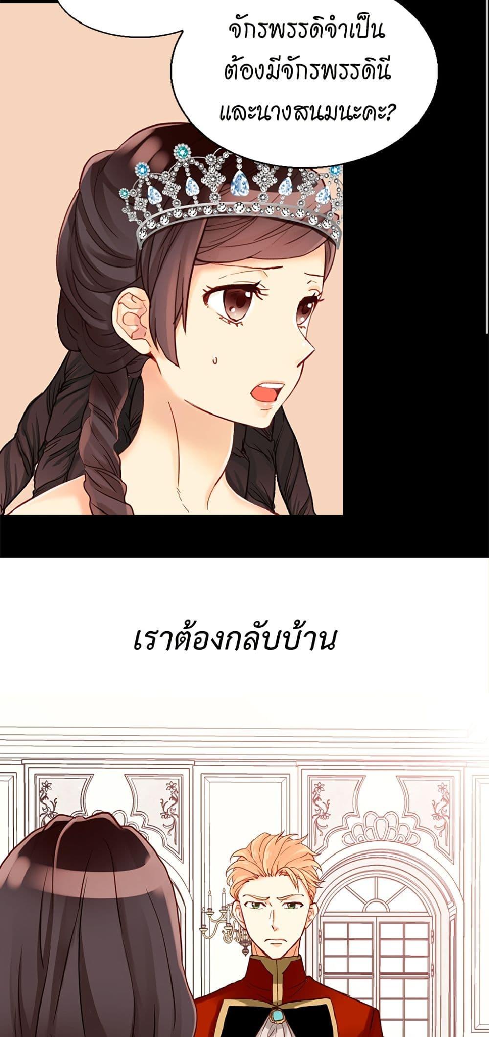 Manga-lc-com อ่านมังงะ อ่านการ์ตูน ออนไลน์ ฟรี Isekai Empress ตอนที่ 1 2 3 4 5 6 7 8 9 10 11 12 13 14 ฟรี ไม่มีโฆษณา Manga-lc - อ่าน มังงะ อ่าน การ์ตูน ออนไลน์ อ่านมังงะ ฟรี