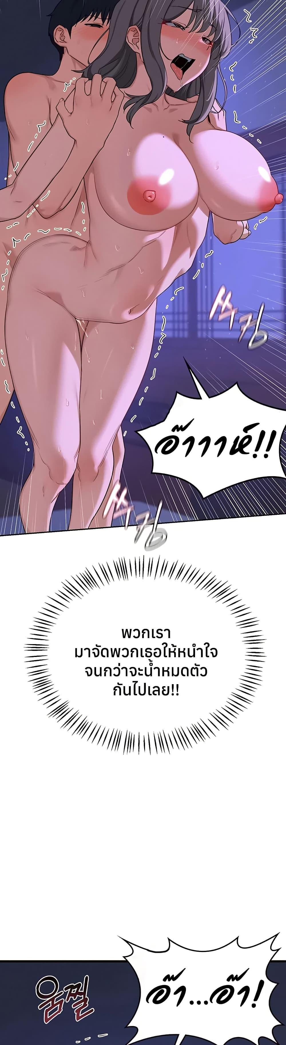 Doujin-Lc- อ่าน โดจิน มังฮวา เกาหลี ญี่ปุ่น จีน แปลไทย MILF Exchange ตอนที่ 1 2 3 4 5 6 7 8 9 10 11 12 13 14 ฟรี ไม่มีโฆษณา อ่าน โดจิน Manhwa เกาหลี ญี่ปุ่น จีน เรามีครบ คัดมาให้เน้นๆ โดจิน 18+ รับประกันความฟินโดย  Doujin Lc