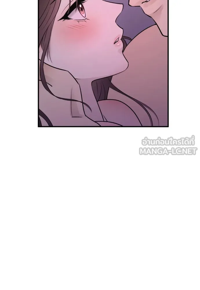 รักไร้ราคา ตอนที่ 26 รูปที่ 18