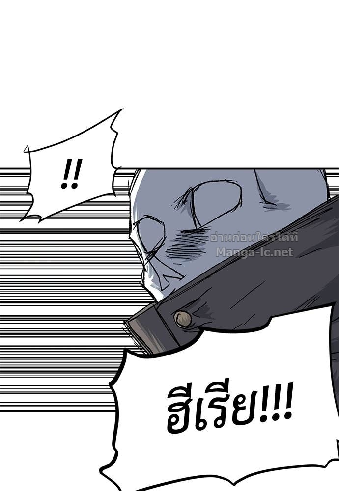 Doujin-Lc- อ่าน โดจิน มังฮวา เกาหลี ญี่ปุ่น จีน แปลไทย สารสุดท้ายจากโครงกระดูก ตอนที่ 1 2 3 4 5 6 7 8 9 10 11 12 13 14 ฟรี ไม่มีโฆษณา อ่าน โดจิน Manhwa เกาหลี ญี่ปุ่น จีน เรามีครบ คัดมาให้เน้นๆ โดจิน 18+ รับประกันความฟินโดย Doujin Lc