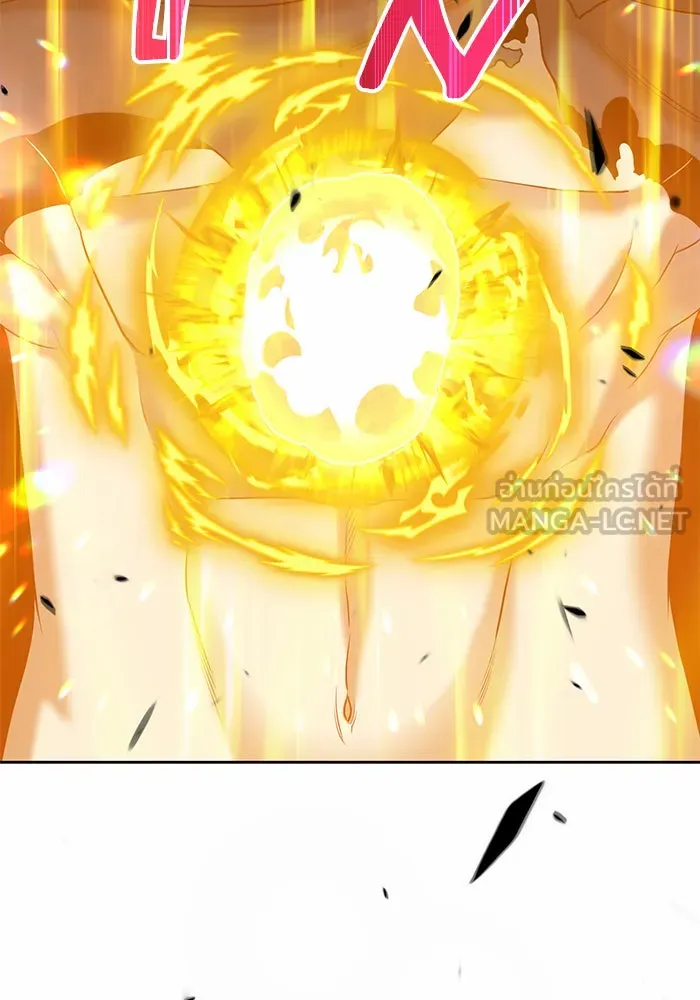 +99 ท่อนไม้พร้อมบวก ตอนที่ 15 รูปที่ 3