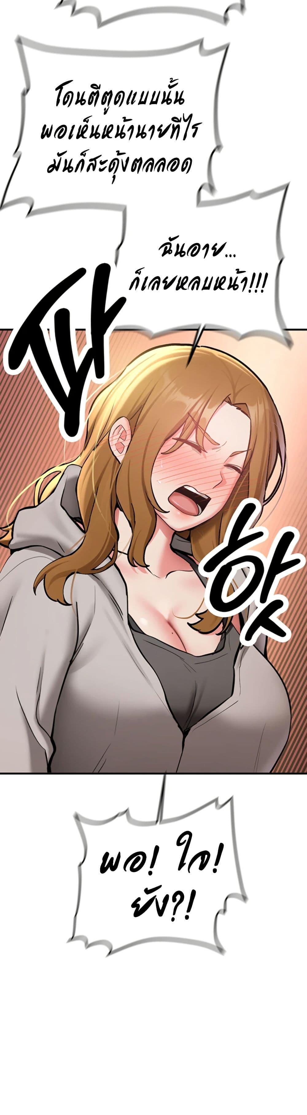 Doujin-Lc- อ่าน โดจิน มังฮวา เกาหลี ญี่ปุ่น จีน แปลไทย Pickup! ตอนที่ 1 2 3 4 5 6 7 8 9 10 11 12 13 14 ฟรี ไม่มีโฆษณา อ่าน โดจิน Manhwa เกาหลี ญี่ปุ่น จีน เรามีครบ คัดมาให้เน้นๆ โดจิน 18+ รับประกันความฟินโดย  Doujin Lc