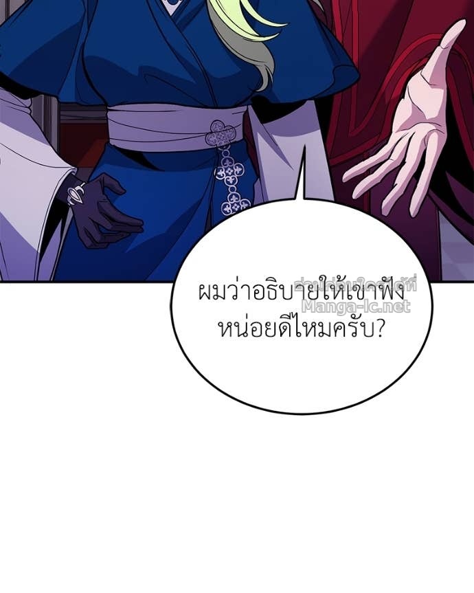 Doujin-Lc- อ่าน โดจิน มังฮวา เกาหลี ญี่ปุ่น จีน แปลไทย ฮีลเลอร์กำมะลอ ตอนที่ 1 2 3 4 5 6 7 8 9 10 11 12 13 14 ฟรี ไม่มีโฆษณา อ่าน โดจิน Manhwa เกาหลี ญี่ปุ่น จีน เรามีครบ คัดมาให้เน้นๆ โดจิน 18+ รับประกันความฟินโดย Doujin Lc