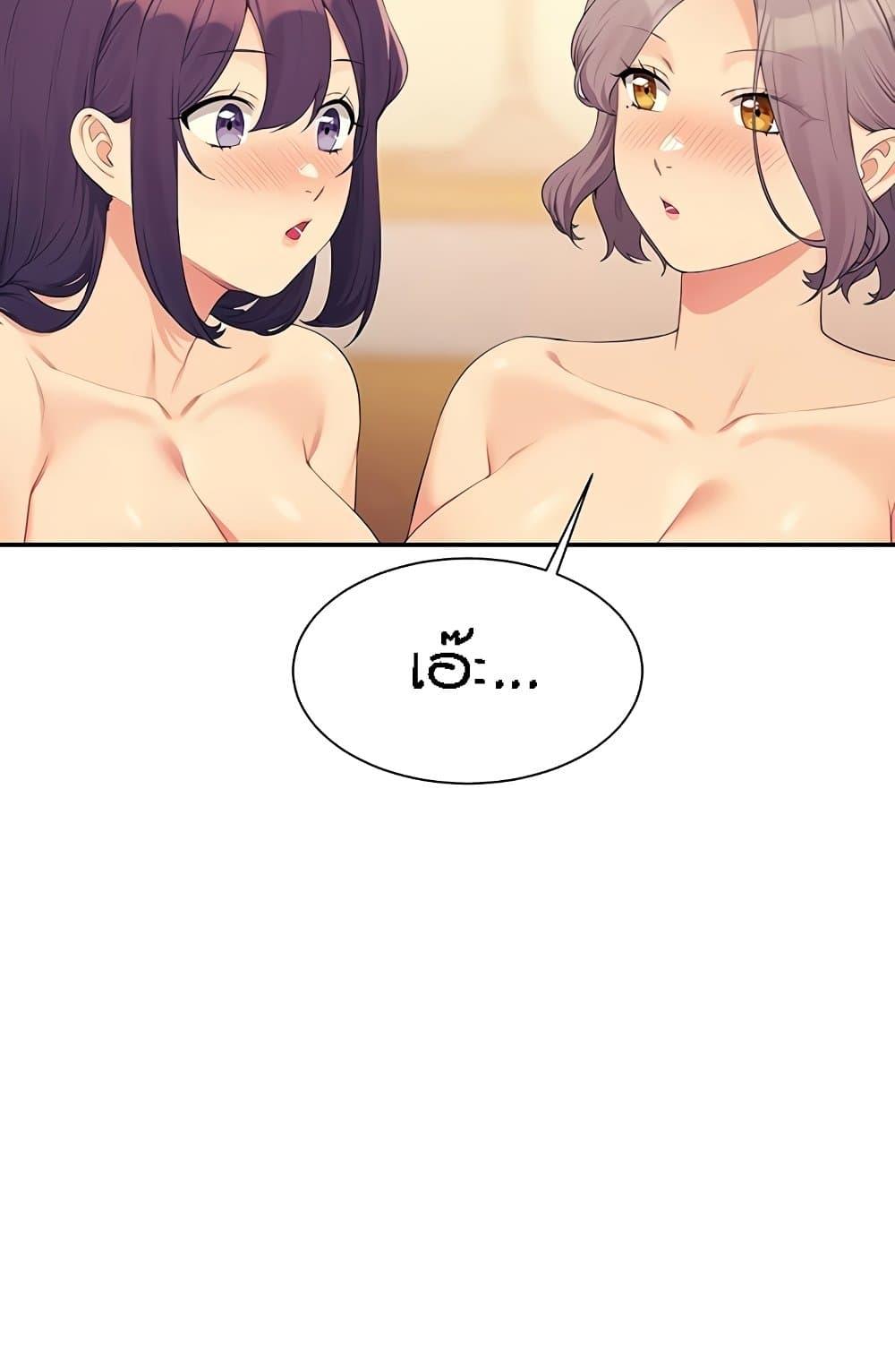 Doujin-Lc- อ่าน โดจิน มังฮวา เกาหลี ญี่ปุ่น จีน แปลไทย Is There No Goddess in My College ตอนที่ 1 2 3 4 5 6 7 8 9 10 11 12 13 14 ฟรี ไม่มีโฆษณา อ่าน โดจิน Manhwa เกาหลี ญี่ปุ่น จีน เรามีครบ คัดมาให้เน้นๆ โดจิน 18+ รับประกันความฟินโดย  Doujin Lc