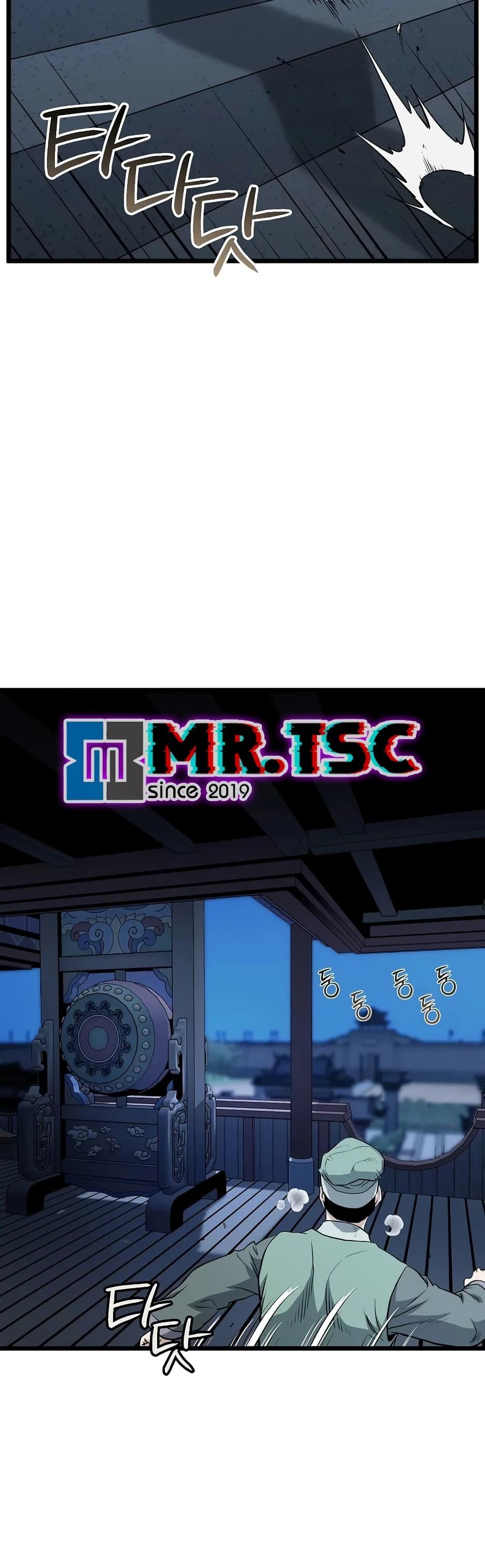 Manga-lc-com อ่านมังงะ อ่านการ์ตูน ออนไลน์ ฟรี Murim Login ตอนที่ 1 2 3 4 5 6 7 8 9 10 11 12 13 14 ฟรี ไม่มีโฆษณา Manga-lc - อ่าน มังงะ อ่าน การ์ตูน ออนไลน์ อ่านมังงะ ฟรี