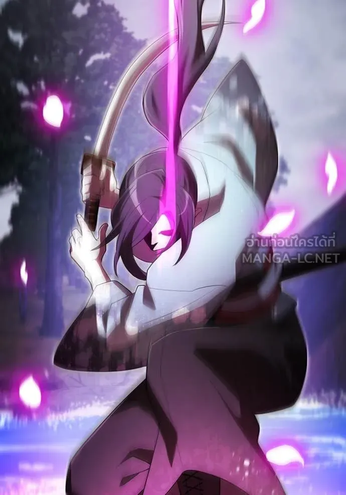ฮันเตอร์สกิลโกง ตอนที่ 49 รูปที่ 114