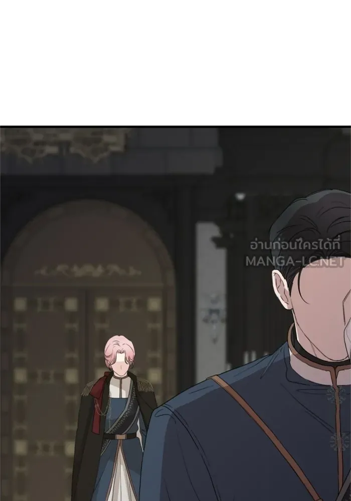 ครอบครัวสามีเห็นทีจะคลั่งรัก ตอนที่ 28 รูปที่ 108