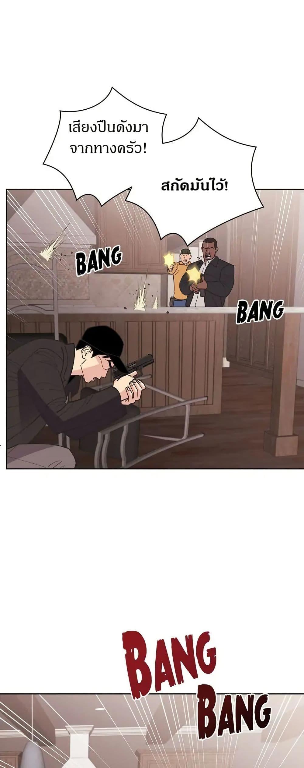 Doujin-Lc- อ่าน โดจิน มังฮวา เกาหลี ญี่ปุ่น จีน แปลไทย 32 ตอนที่ 1 2 3 4 5 6 7 8 9 10 11 12 13 14 ฟรี ไม่มีโฆษณา อ่าน โดจิน Manhwa เกาหลี ญี่ปุ่น จีน เรามีครบ คัดมาให้เน้นๆ โดจิน 18+ รับประกันความฟินโดย  Doujin Lc