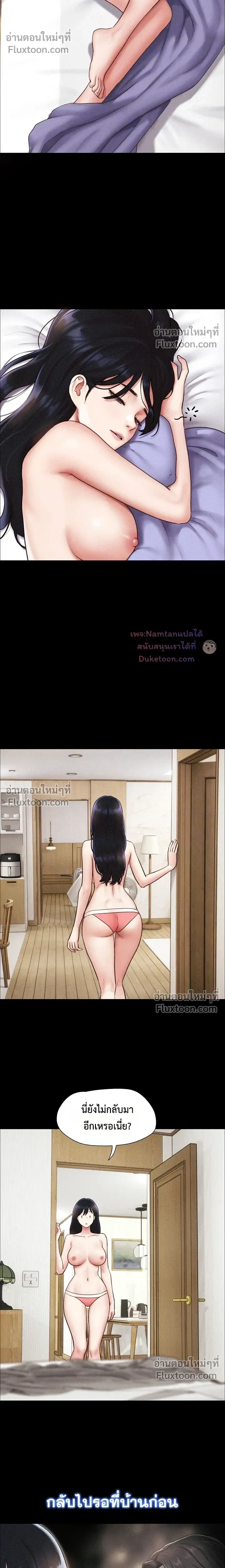 Doujin-Lc- อ่าน โดจิน มังฮวา เกาหลี ญี่ปุ่น จีน แปลไทย Soeun ตอนที่ 1 2 3 4 5 6 7 8 9 10 11 12 13 14 ฟรี ไม่มีโฆษณา อ่าน โดจิน Manhwa เกาหลี ญี่ปุ่น จีน เรามีครบ คัดมาให้เน้นๆ โดจิน 18+ รับประกันความฟินโดย  Doujin Lc