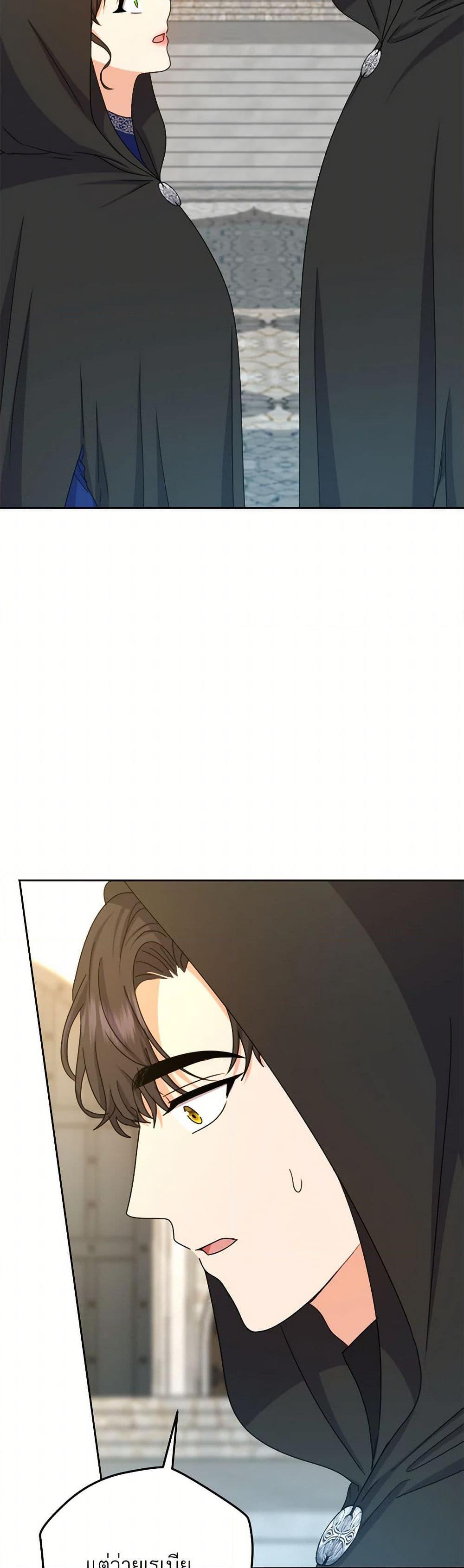 Manga-lc-com อ่านมังงะ อ่านการ์ตูน ออนไลน์ ฟรี From Maid to Queen ตอนที่ 1 2 3 4 5 6 7 8 9 10 11 12 13 14 ฟรี ไม่มีโฆษณา Manga-lc - อ่าน มังงะ อ่าน การ์ตูน ออนไลน์ อ่านมังงะ ฟรี