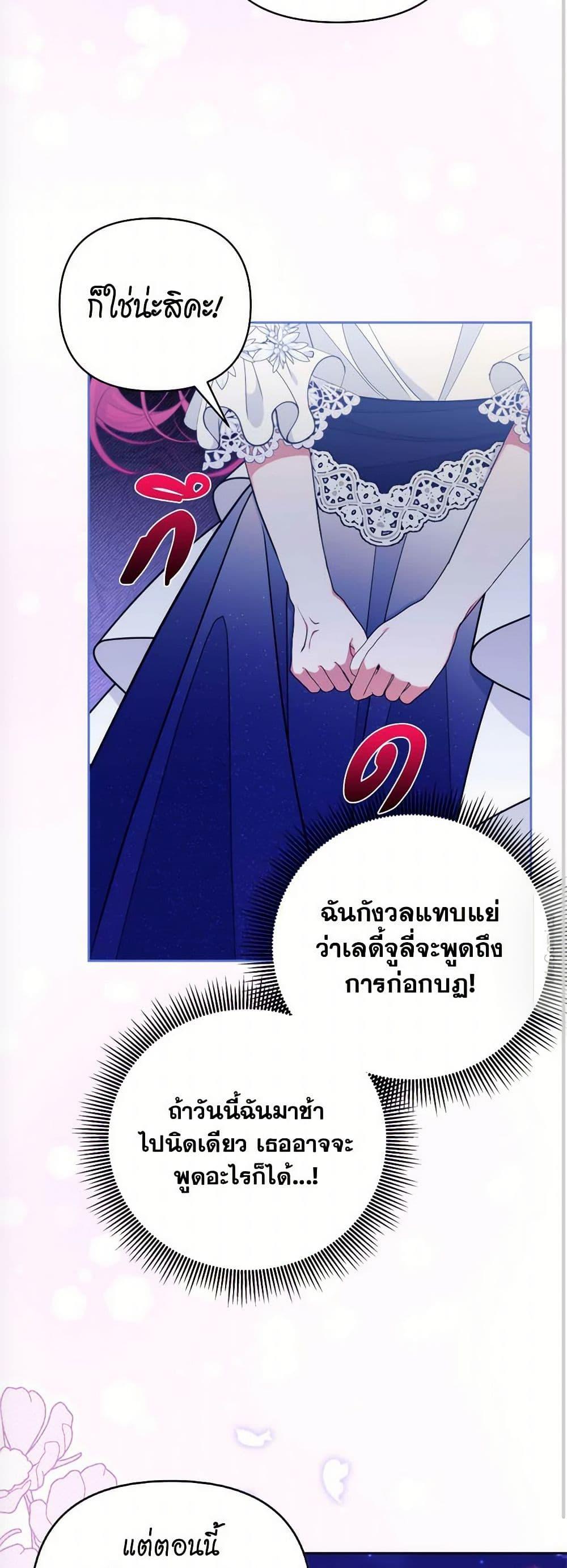 Manga-lc-com อ่านมังงะ อ่านการ์ตูน ออนไลน์ ฟรี Breaking News ตอนที่ 1 2 3 4 5 6 7 8 9 10 11 12 13 14 ฟรี ไม่มีโฆษณา Manga-lc - อ่าน มังงะ อ่าน การ์ตูน ออนไลน์ อ่านมังงะ ฟรี
