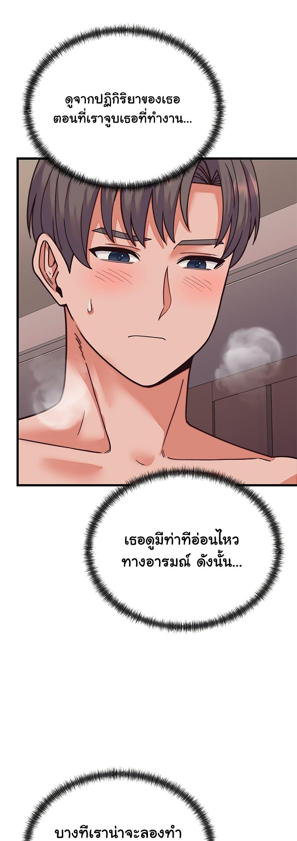 Doujin-Lc- อ่าน โดจิน มังฮวา เกาหลี ญี่ปุ่น จีน แปลไทย From Pauper ตอนที่ 1 2 3 4 5 6 7 8 9 10 11 12 13 14 ฟรี ไม่มีโฆษณา อ่าน โดจิน Manhwa เกาหลี ญี่ปุ่น จีน เรามีครบ คัดมาให้เน้นๆ โดจิน 18+ รับประกันความฟินโดย  Doujin Lc