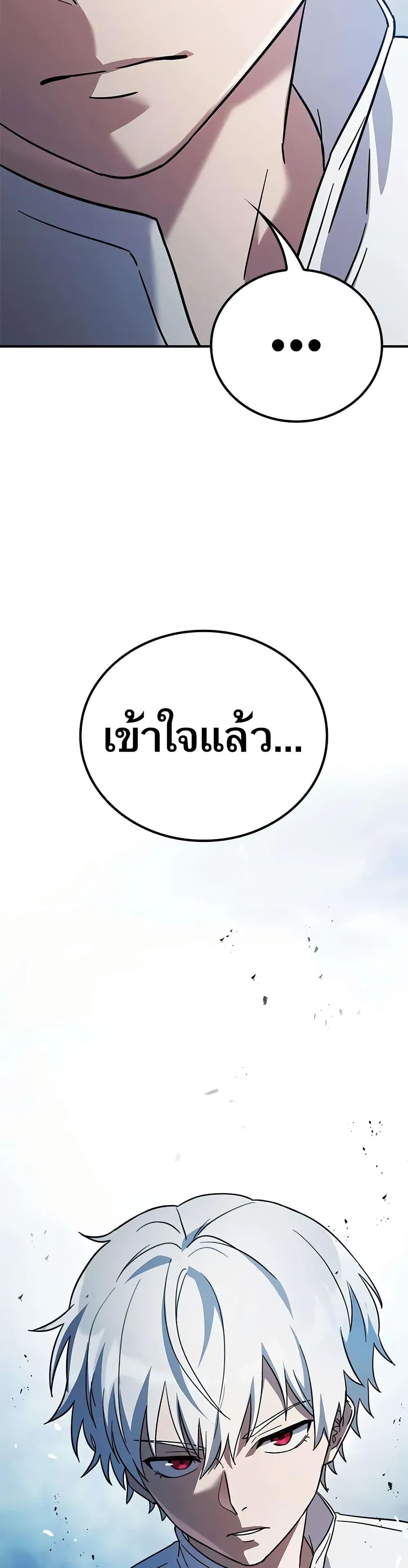 Manga-lc-com อ่านมังงะ อ่านการ์ตูน ออนไลน์ ฟรี Noble Lady Reformation Guide ตอนที่ 1 2 3 4 5 6 7 8 9 10 11 12 13 14 ฟรี ไม่มีโฆษณา Manga-lc - อ่าน มังงะ อ่าน การ์ตูน ออนไลน์ อ่านมังงะ ฟรี