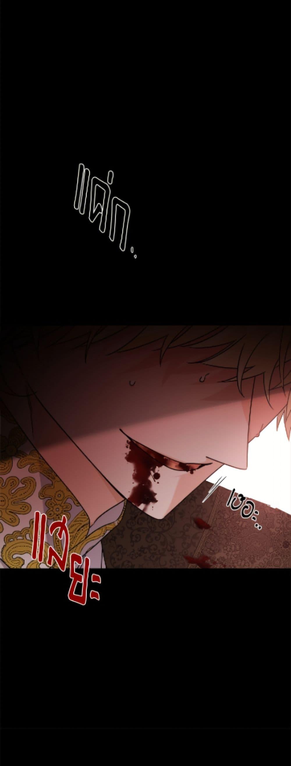 Manga-lc-com อ่านมังงะ อ่านการ์ตูน ออนไลน์ ฟรี The Male Lead is in Charge of the Successor ตอนที่ 1 2 3 4 5 6 7 8 9 10 11 12 13 14 ฟรี ไม่มีโฆษณา Manga-lc - อ่าน มังงะ อ่าน การ์ตูน ออนไลน์ อ่านมังงะ ฟรี