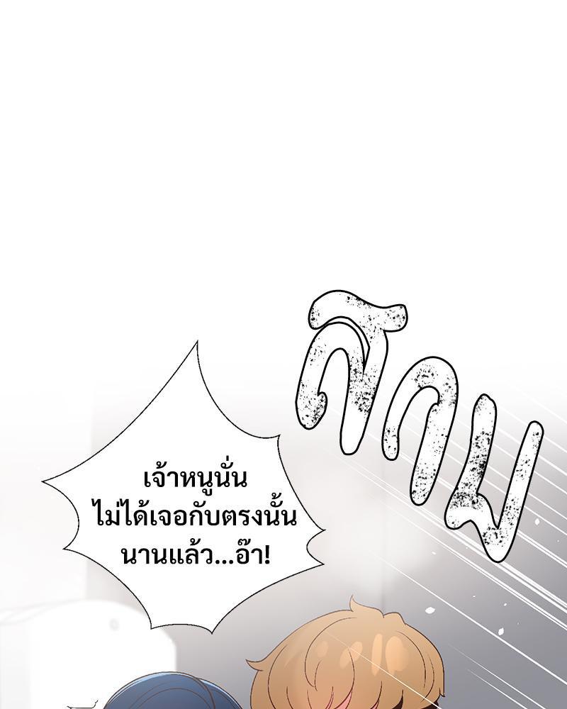 Doujin-Lc- อ่าน โดจิน มังฮวา เกาหลี ญี่ปุ่น จีน แปลไทย Family with Benefits ตอนที่ 1 2 3 4 5 6 7 8 9 10 11 12 13 14 ฟรี ไม่มีโฆษณา อ่าน โดจิน Manhwa เกาหลี ญี่ปุ่น จีน เรามีครบ คัดมาให้เน้นๆ โดจิน 18+ รับประกันความฟินโดย  Doujin Lc