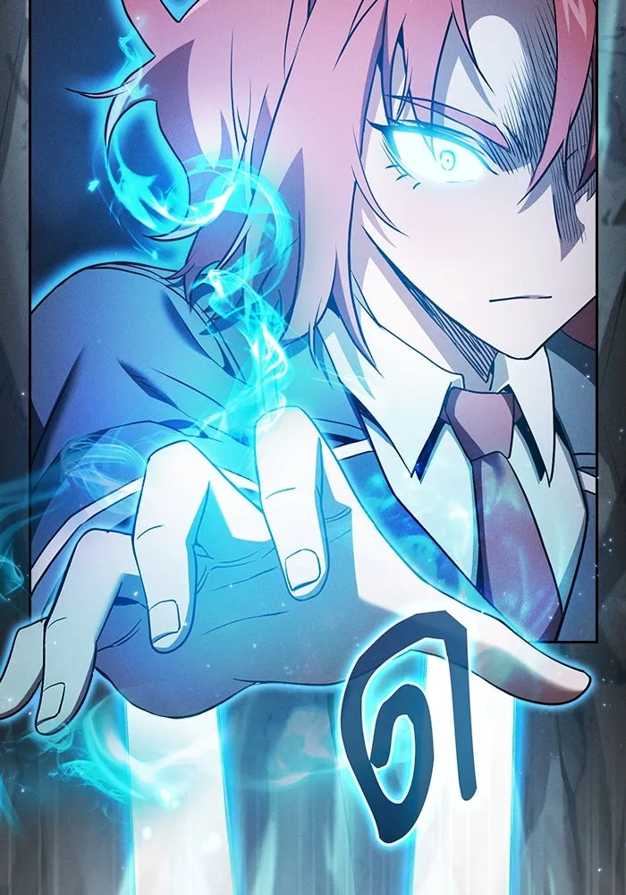 นักดาบอัจฉริยะจากอะคาเดมี ตอนที่ 42 รูปที่ 17