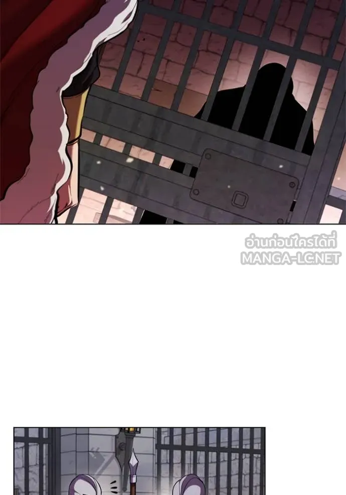 เกิดใหม่ในร่างดยุก ตอนที่ 110 รูปที่ 66