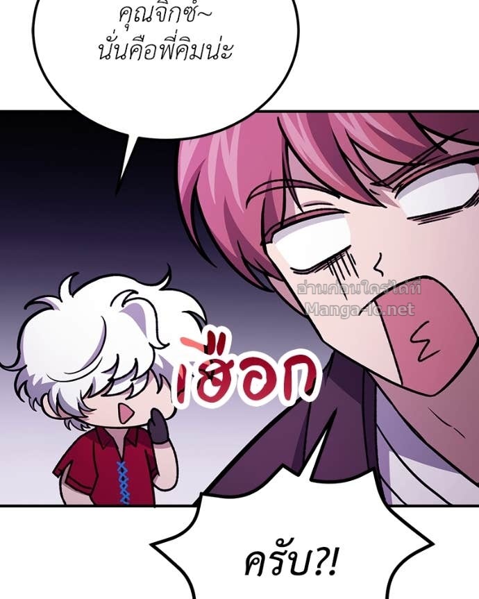 Doujin-Lc- อ่าน โดจิน มังฮวา เกาหลี ญี่ปุ่น จีน แปลไทย ฮีลเลอร์กำมะลอ ตอนที่ 1 2 3 4 5 6 7 8 9 10 11 12 13 14 ฟรี ไม่มีโฆษณา อ่าน โดจิน Manhwa เกาหลี ญี่ปุ่น จีน เรามีครบ คัดมาให้เน้นๆ โดจิน 18+ รับประกันความฟินโดย Doujin Lc