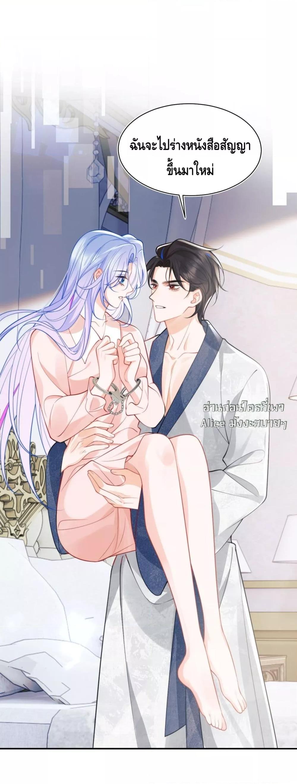 Manga-lc-com อ่านมังงะ อ่านการ์ตูน ออนไลน์ ฟรี CommanderGaoL ตอนที่ 1 2 3 4 5 6 7 8 9 10 11 12 13 14 ฟรี ไม่มีโฆษณา Manga-lc - อ่าน มังงะ อ่าน การ์ตูน ออนไลน์ อ่านมังงะ ฟรี