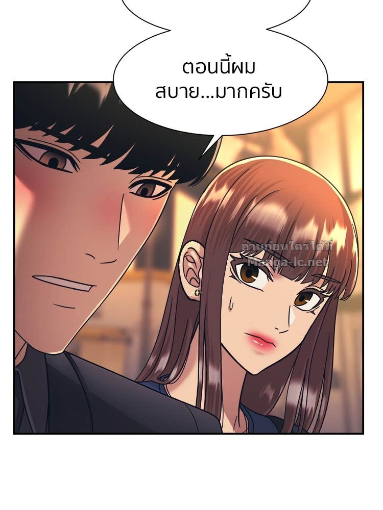 Doujin-Lc- อ่าน โดจิน มังฮวา เกาหลี ญี่ปุ่น จีน แปลไทย โคตรแกร่ง ตอนที่ 1 2 3 4 5 6 7 8 9 10 11 12 13 14 ฟรี ไม่มีโฆษณา อ่าน โดจิน Manhwa เกาหลี ญี่ปุ่น จีน เรามีครบ คัดมาให้เน้นๆ โดจิน 18+ รับประกันความฟินโดย Doujin Lc