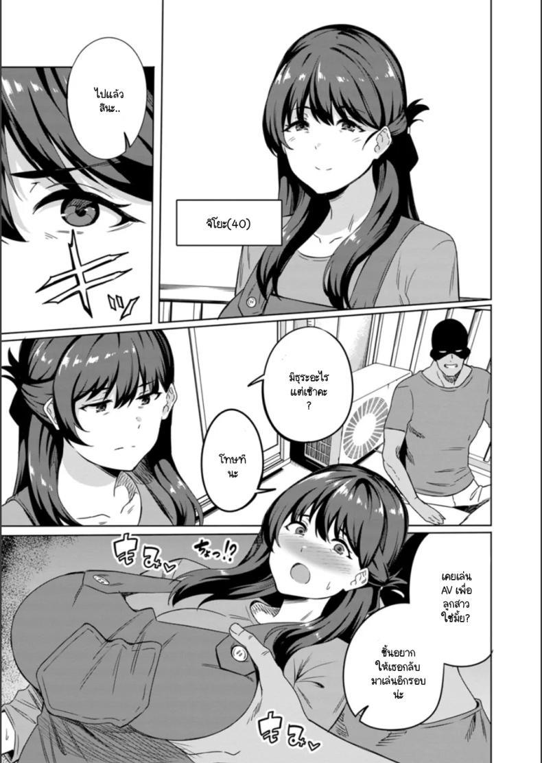 Doujin-Lc- อ่าน โดจิน มังฮวา เกาหลี ญี่ปุ่น จีน แปลไทย สุขาจากแม่มาสู่ลูก [Rinsun] Oyako bitchi-ka benjyo ตอนที่ 1 2 3 4 5 6 7 8 9 10 11 12 13 14 ฟรี ไม่มีโฆษณา อ่าน โดจิน Manhwa เกาหลี ญี่ปุ่น จีน เรามีครบ คัดมาให้เน้นๆ โดจิน 18+ รับประกันความฟินโดย  Doujin Lc