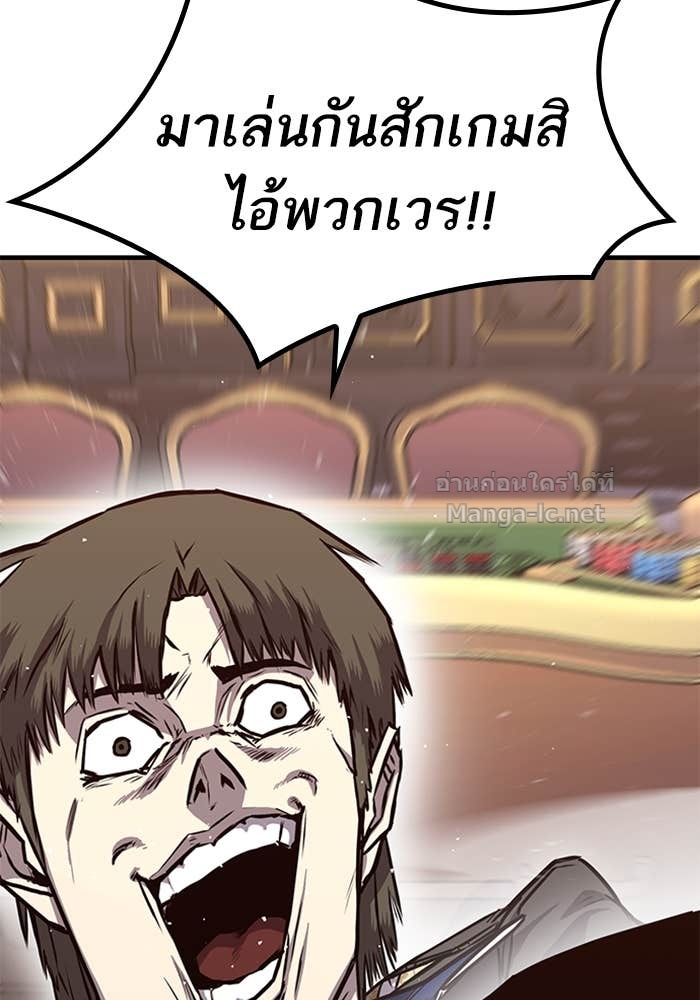 Doujin-Lc- อ่าน โดจิน มังฮวา เกาหลี ญี่ปุ่น จีน แปลไทย HECTOPASCAL ตอนที่ 1 2 3 4 5 6 7 8 9 10 11 12 13 14 ฟรี ไม่มีโฆษณา อ่าน โดจิน Manhwa เกาหลี ญี่ปุ่น จีน เรามีครบ คัดมาให้เน้นๆ โดจิน 18+ รับประกันความฟินโดย Doujin Lc