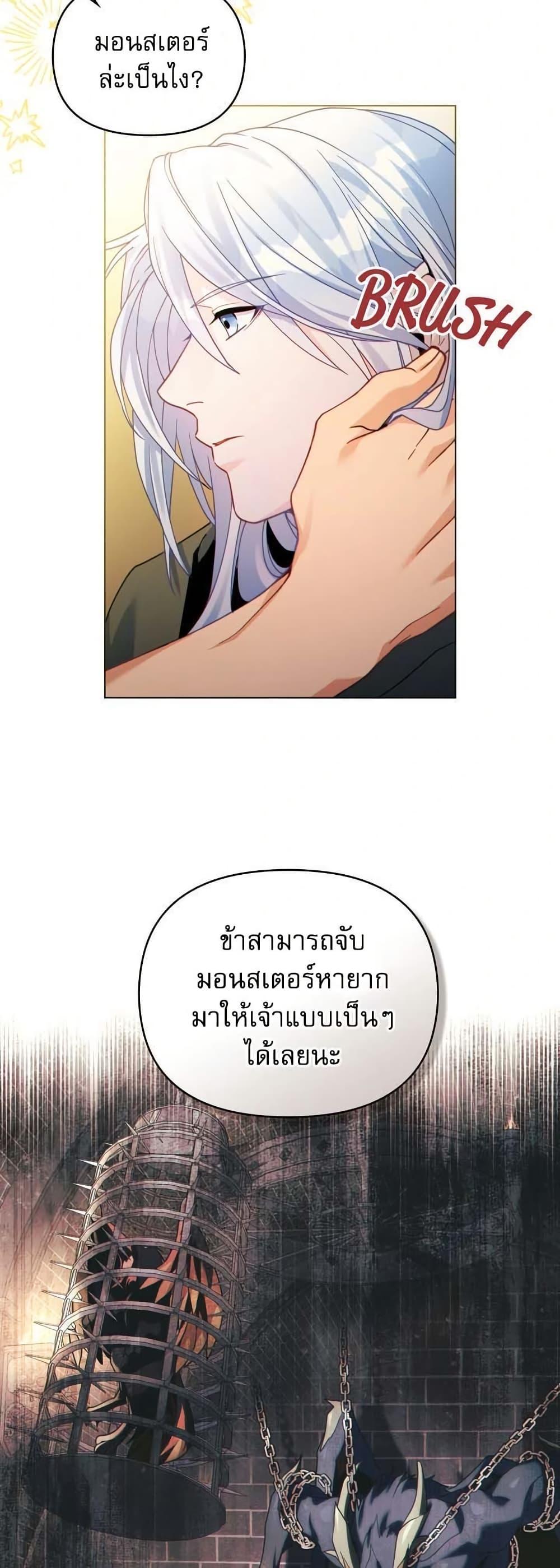 Manga-lc-com อ่านมังงะ อ่านการ์ตูน ออนไลน์ ฟรี I Can See Your Stats! ตอนที่ 1 2 3 4 5 6 7 8 9 10 11 12 13 14 ฟรี ไม่มีโฆษณา Manga-lc - อ่าน มังงะ อ่าน การ์ตูน ออนไลน์ อ่านมังงะ ฟรี