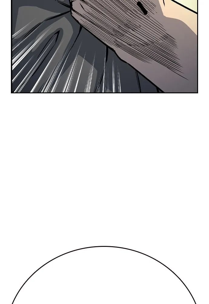 King Game ตอนที่ 69 ฮวังมูเจ (3) รูปที่ 106