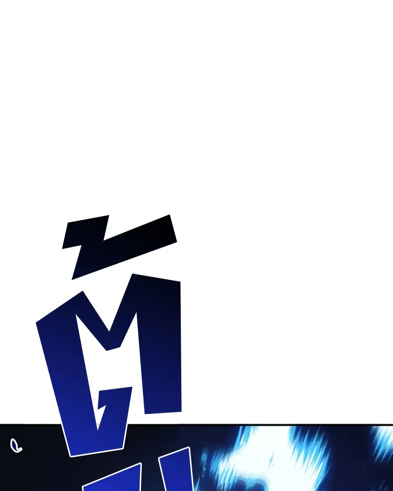 Player ตอนที่ 35 รูปที่ 73