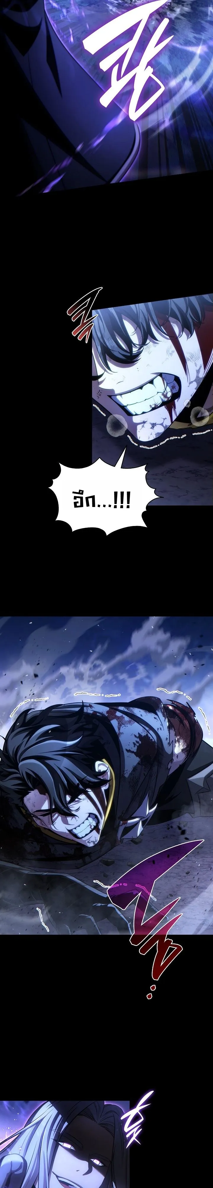Manga-lc-com อ่านมังงะ อ่านการ์ตูน ออนไลน์ ฟรี The Lord Who Levels up by Devouring ท่านลอร์ดผู้อัปเลเวลจากก ตอนที่ 1 2 3 4 5 6 7 8 9 10 11 12 13 14 ฟรี ไม่มีโฆษณา Manga-lc - อ่าน มังงะ อ่าน การ์ตูน ออนไลน์ อ่านมังงะ ฟรี