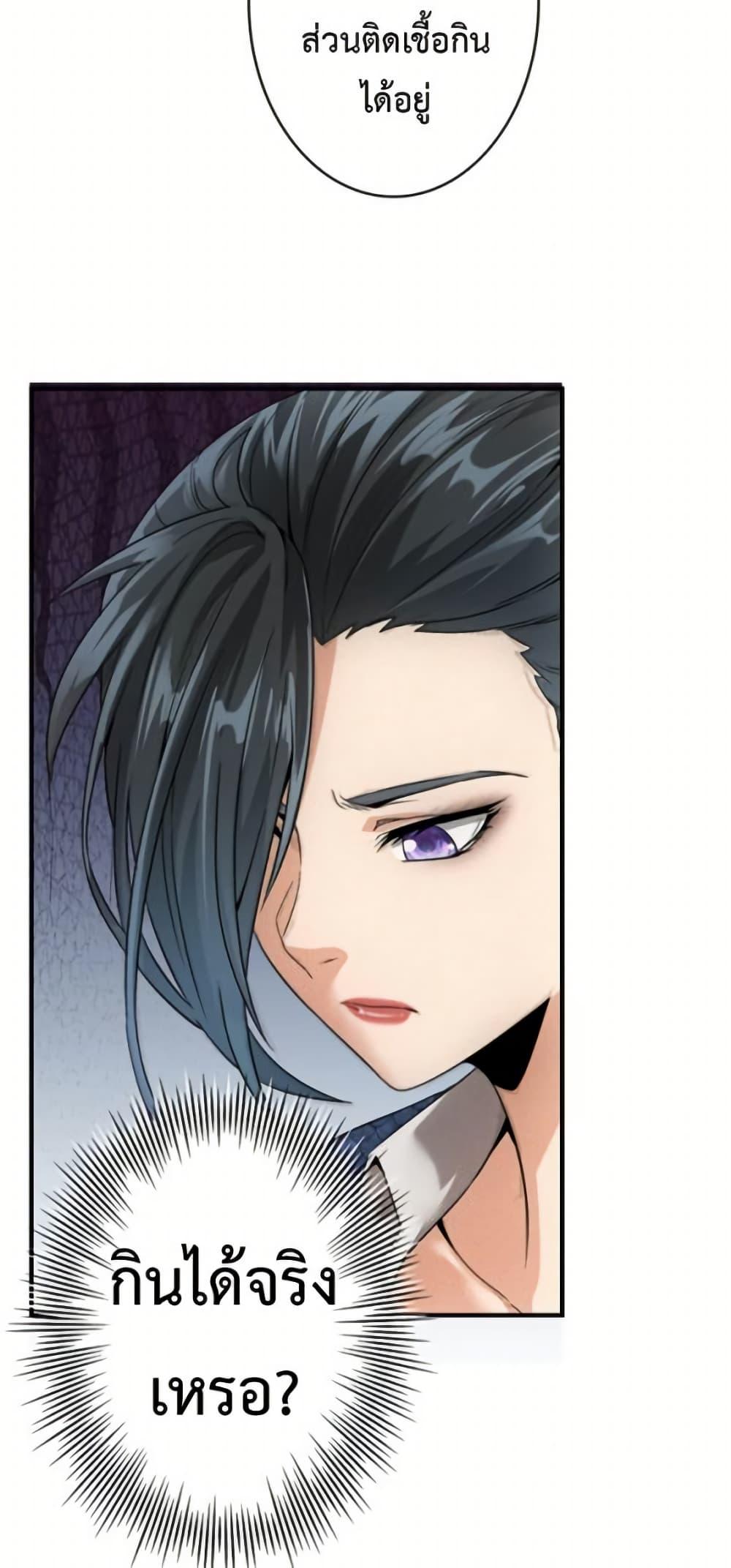 Manga-lc-com อ่านมังงะ อ่านการ์ตูน ออนไลน์ ฟรี Irasshaimase Shuumatsu Sekai ตอนที่ 1 2 3 4 5 6 7 8 9 10 11 12 13 14 ฟรี ไม่มีโฆษณา Manga-lc - อ่าน มังงะ อ่าน การ์ตูน ออนไลน์ อ่านมังงะ ฟรี